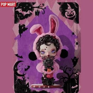 BRAND NEW NIB Skull Panda “Bunny or Doggy” Figure